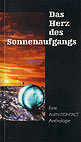 Das Herz des Sonnenaufgangs