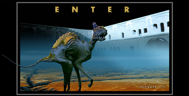 Ulthar